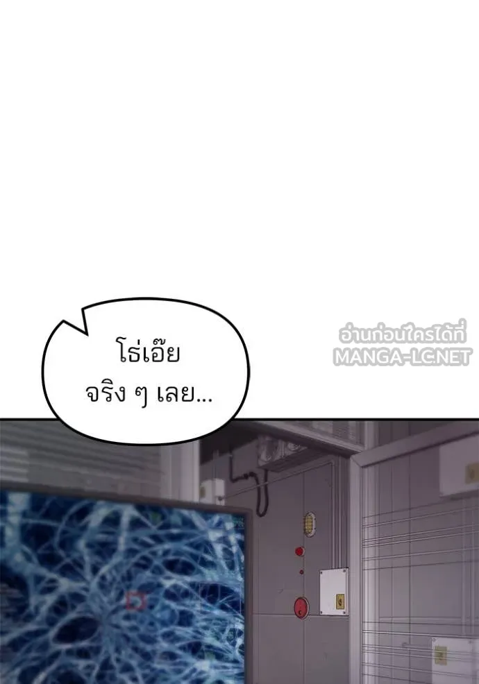 หน้า 109