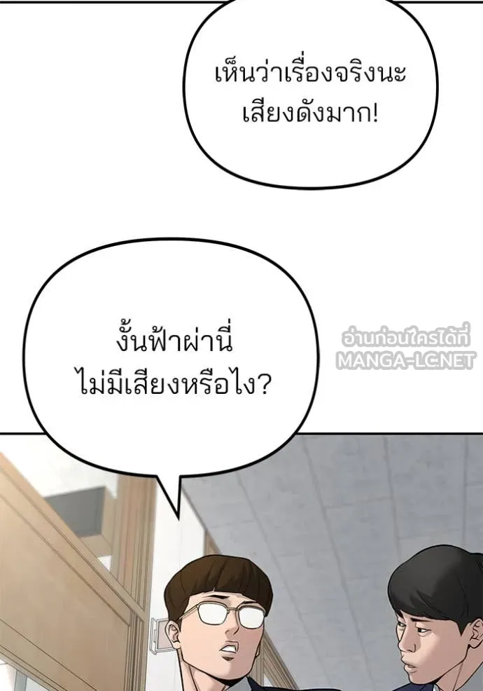 หน้า 148