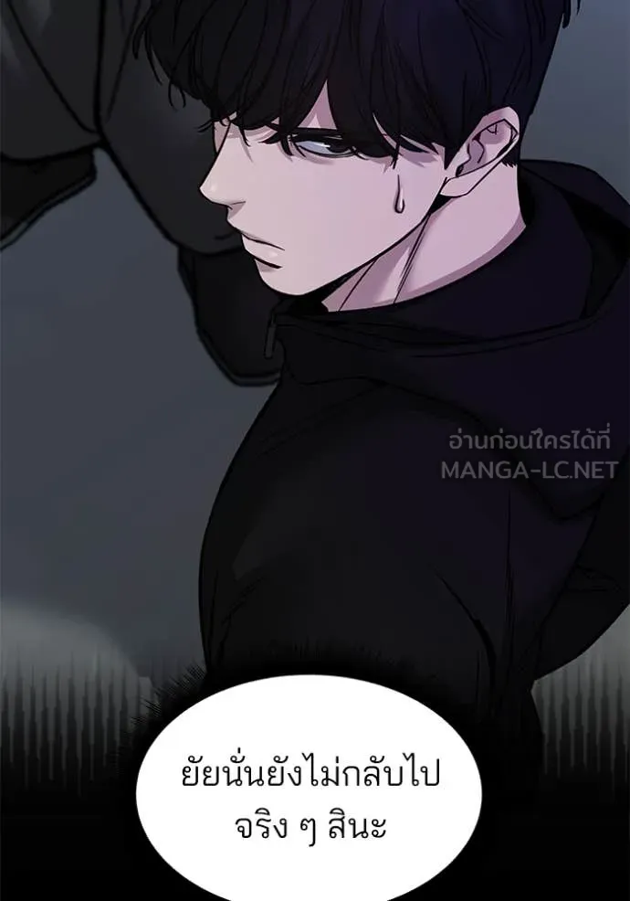 หน้า 132