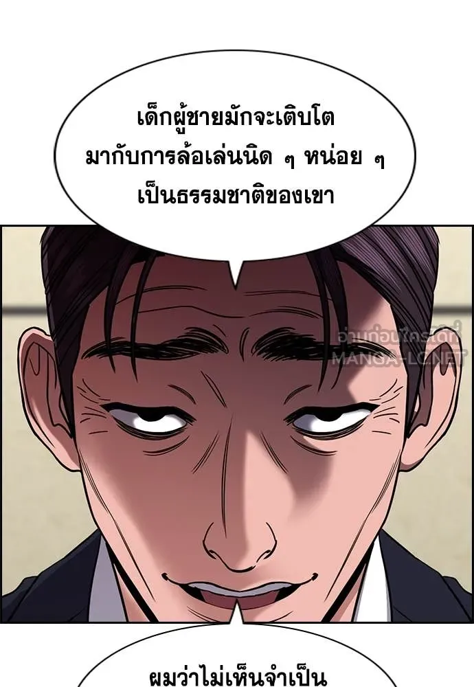 หน้า 107