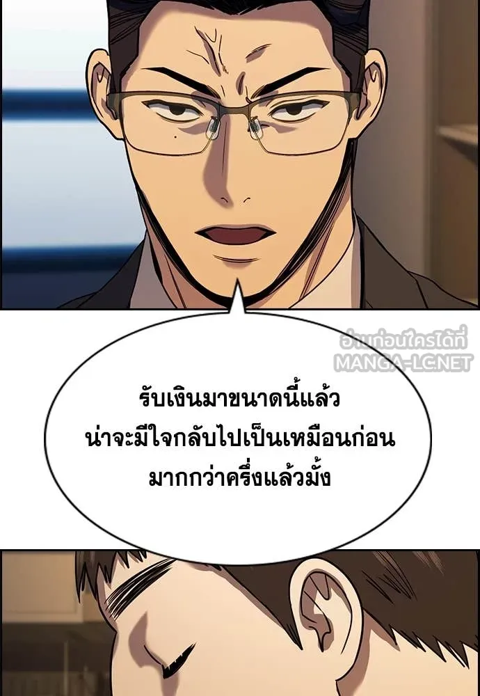หน้า 72