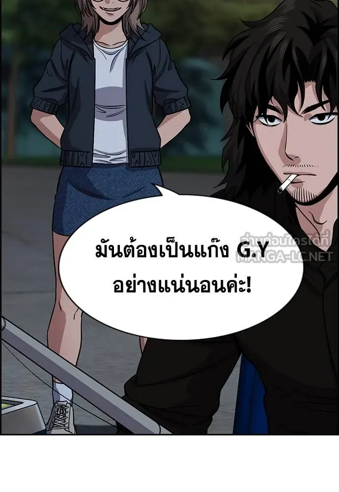หน้า 31