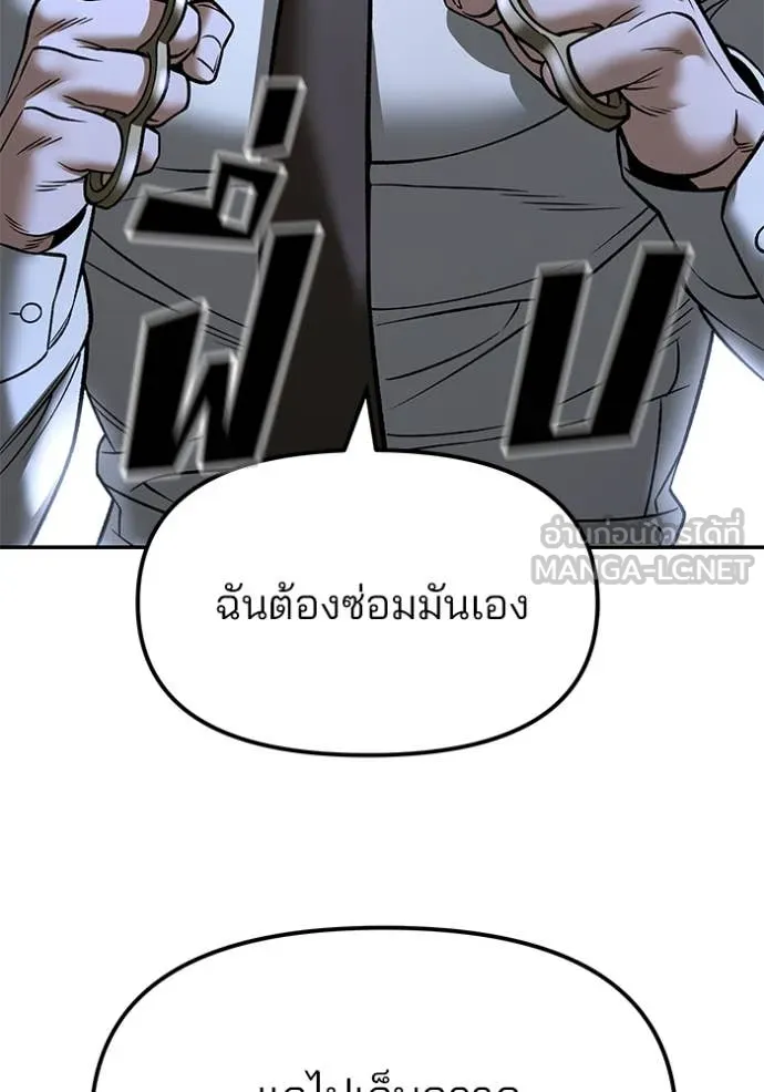 หน้า 130
