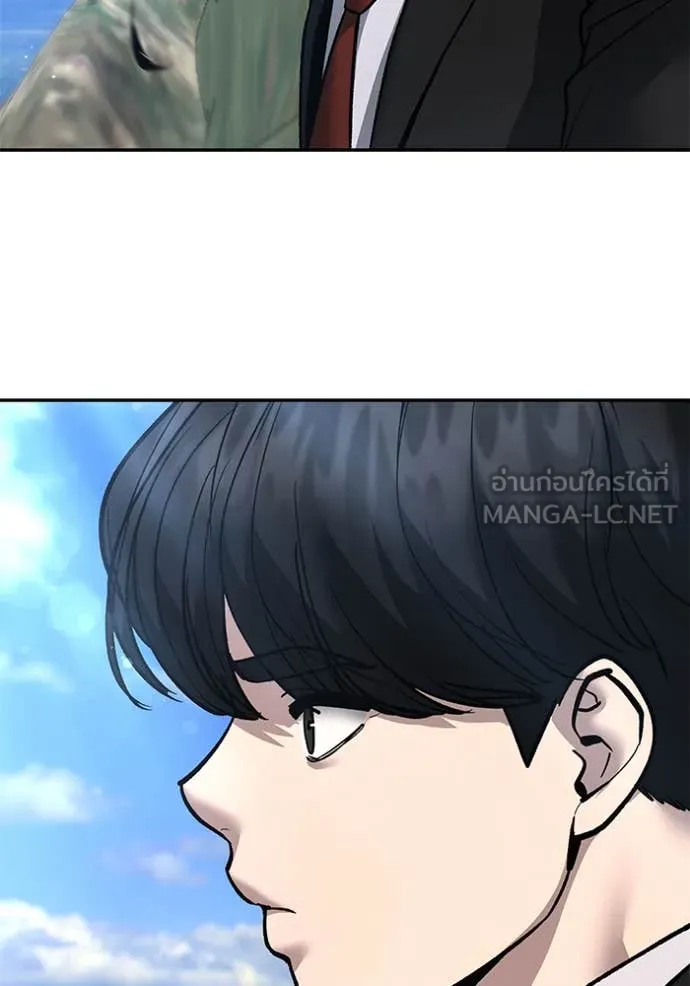หน้า 92