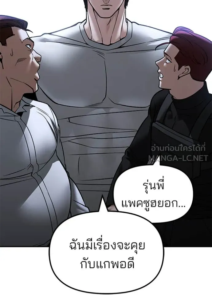 หน้า 107