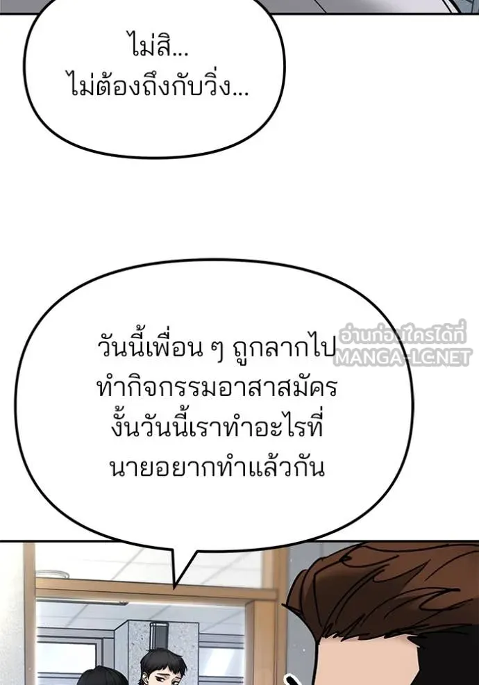หน้า 103