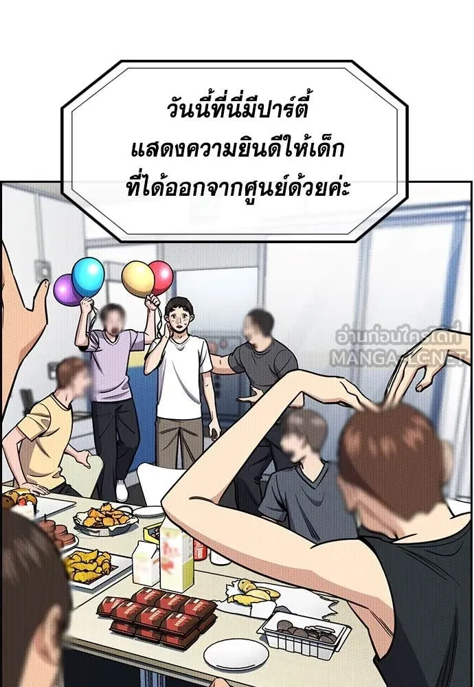 หน้า 49