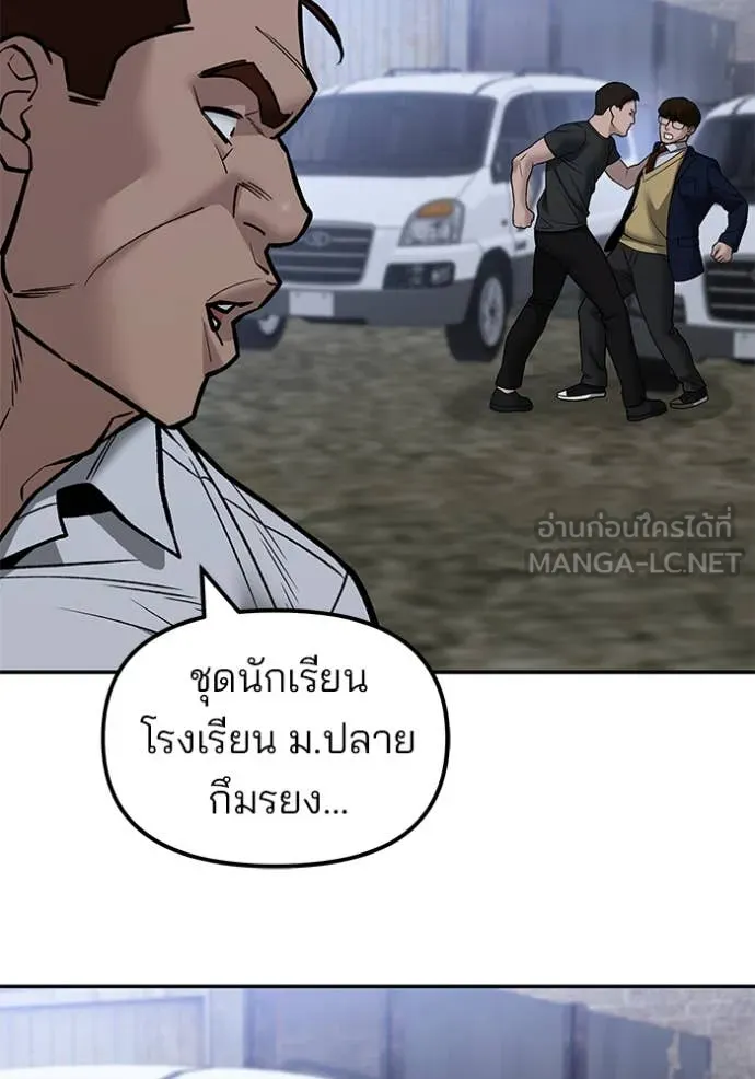 หน้า 148