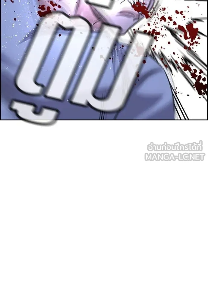 หน้า 111