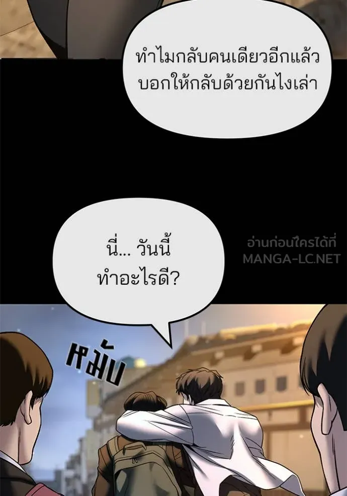 หน้า 93