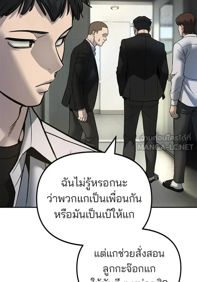 หน้า 115