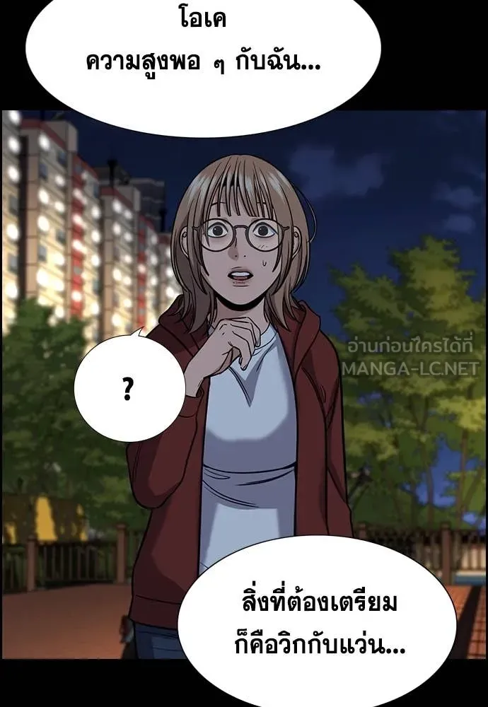 หน้า 107