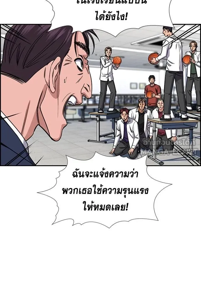 หน้า 35