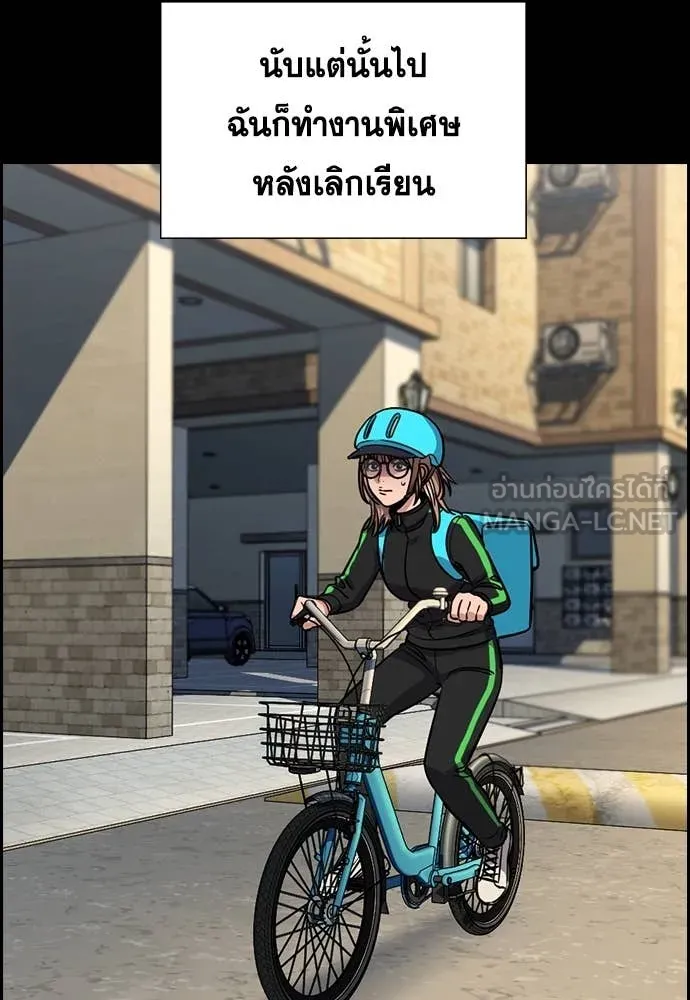 หน้า 62