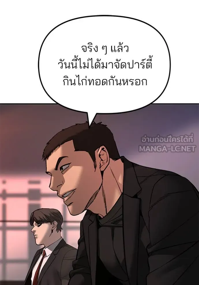 หน้า 126