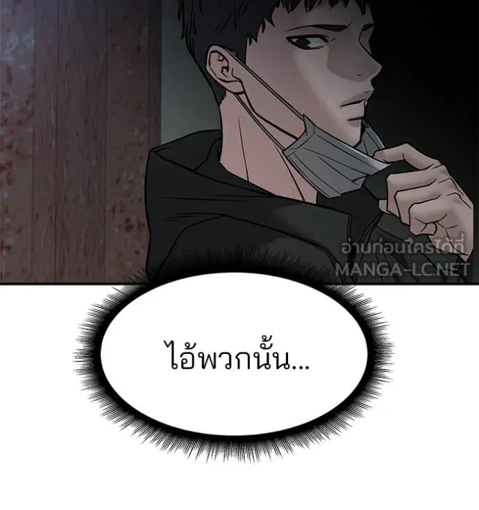หน้า 164