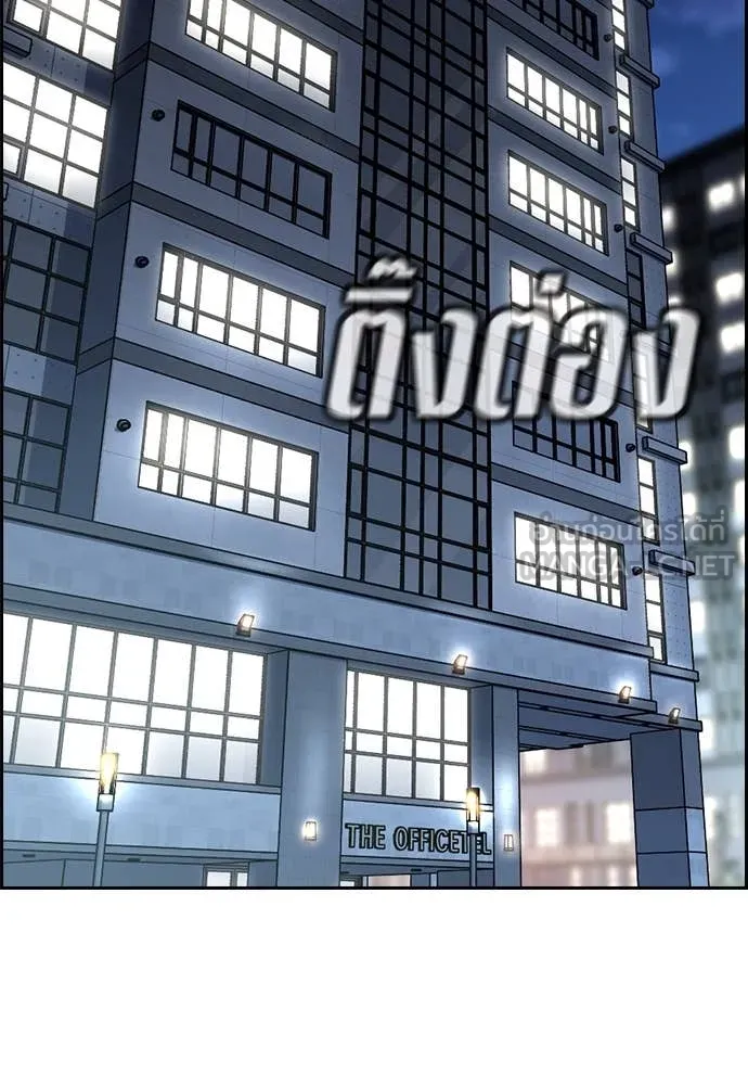 หน้า 99