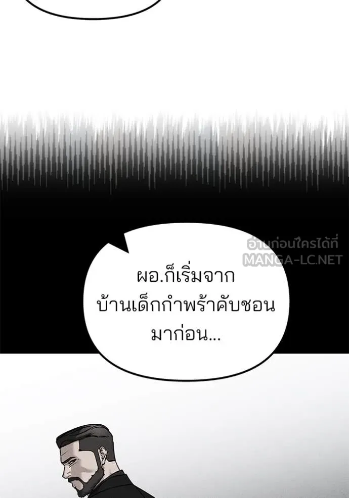 หน้า 125