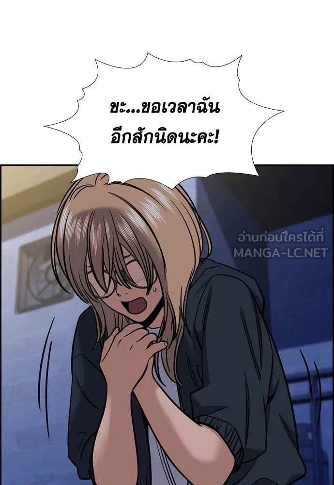หน้า 102