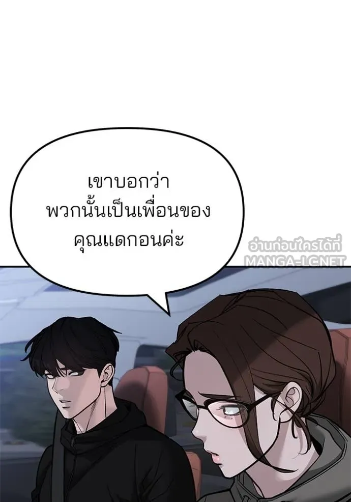 หน้า 96