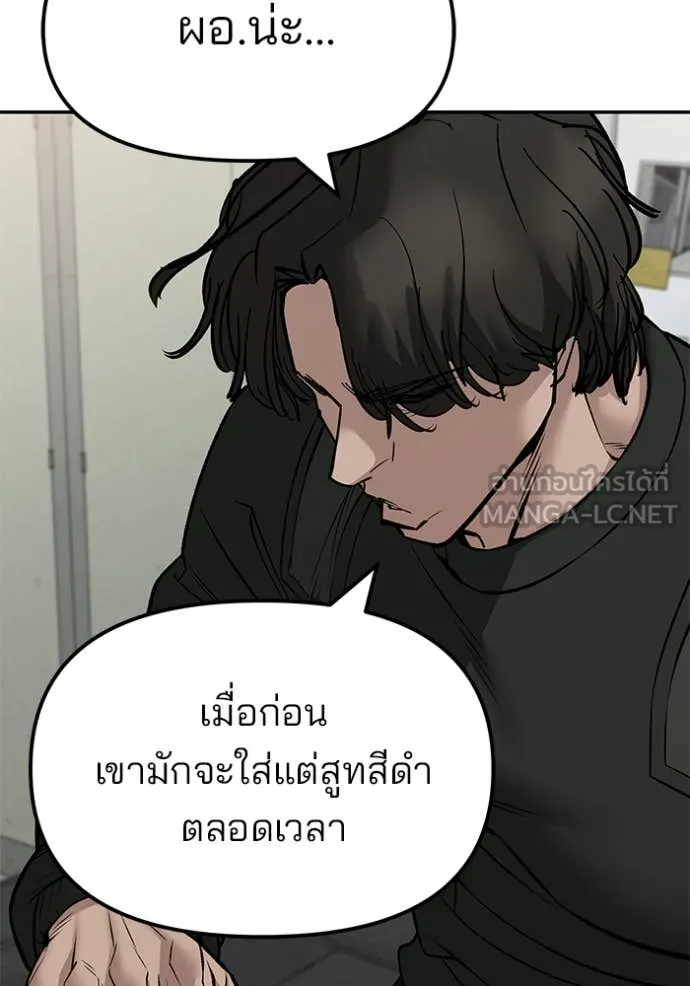 หน้า 148