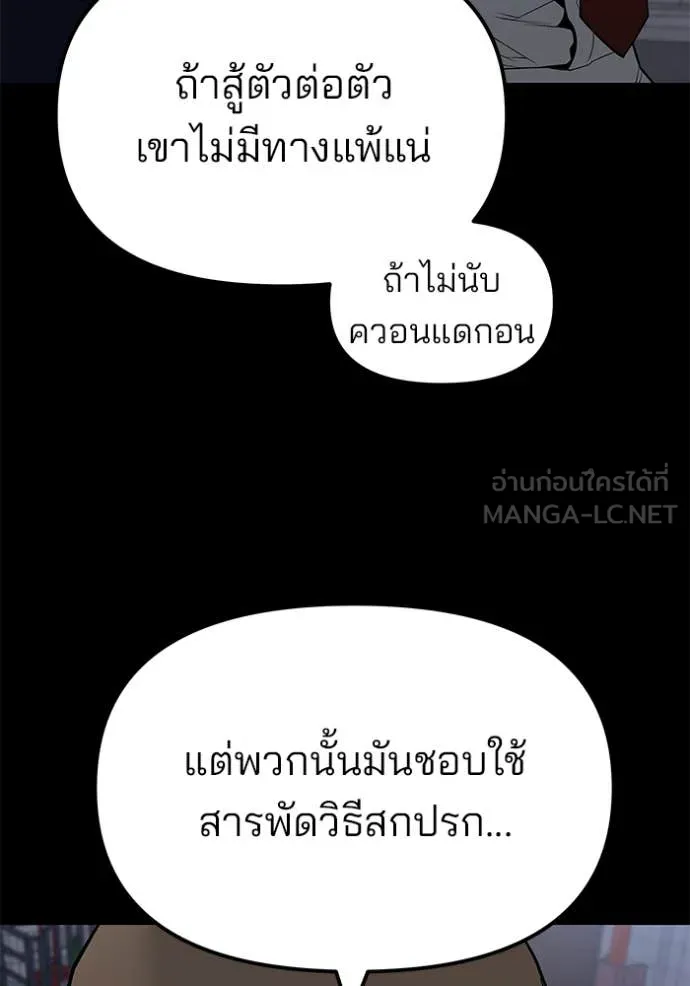 หน้า 132