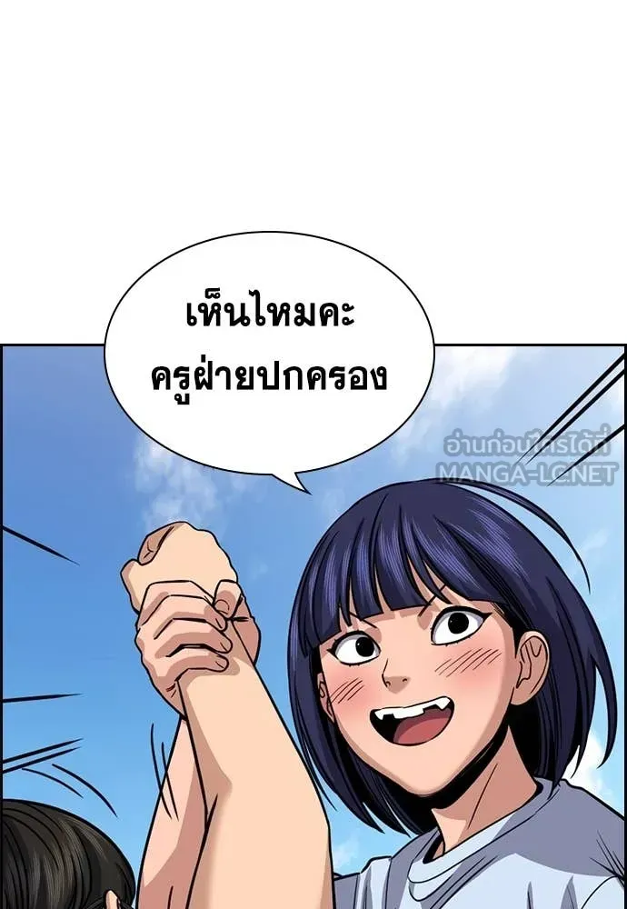 หน้า 36