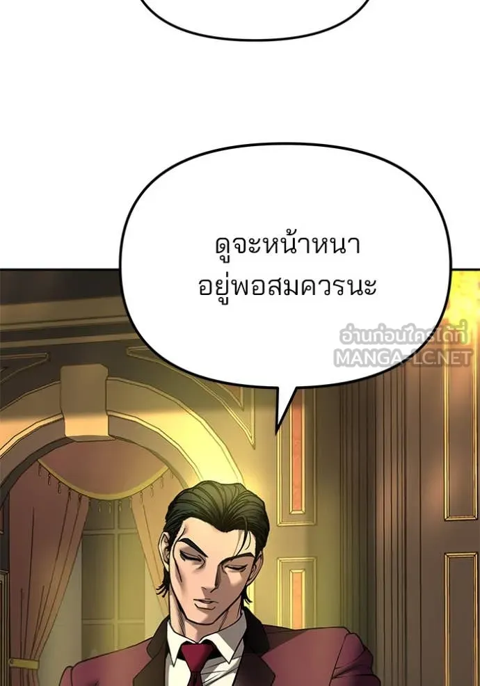 หน้า 182