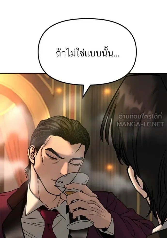 หน้า 188