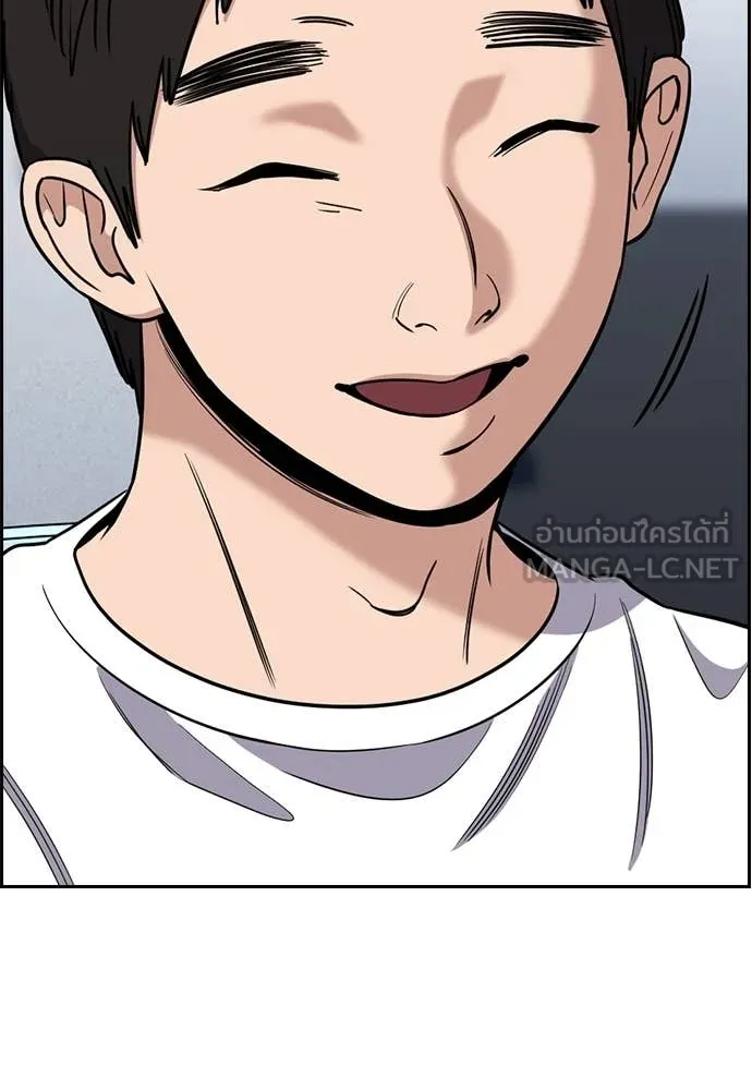 หน้า 82