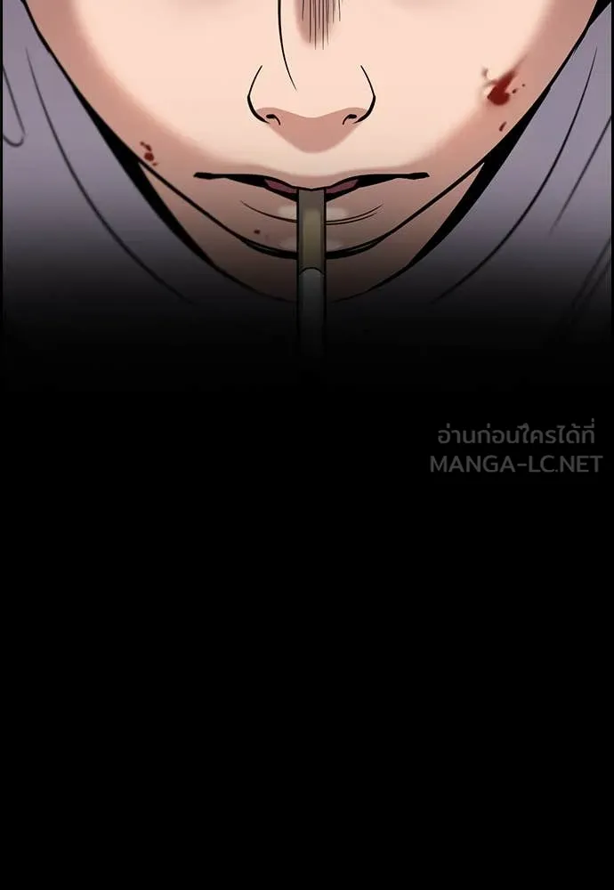 หน้า 113