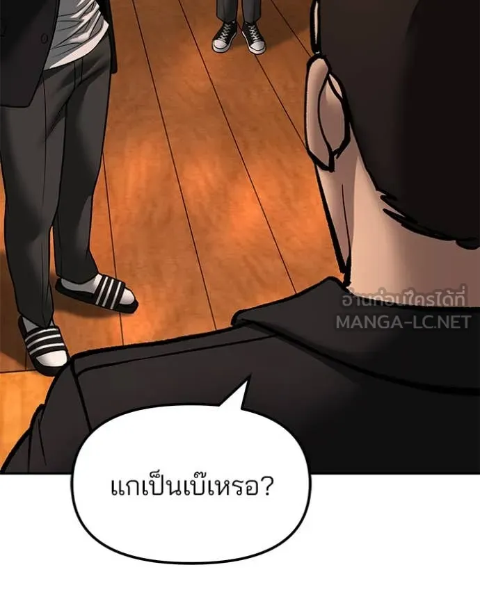 หน้า 108