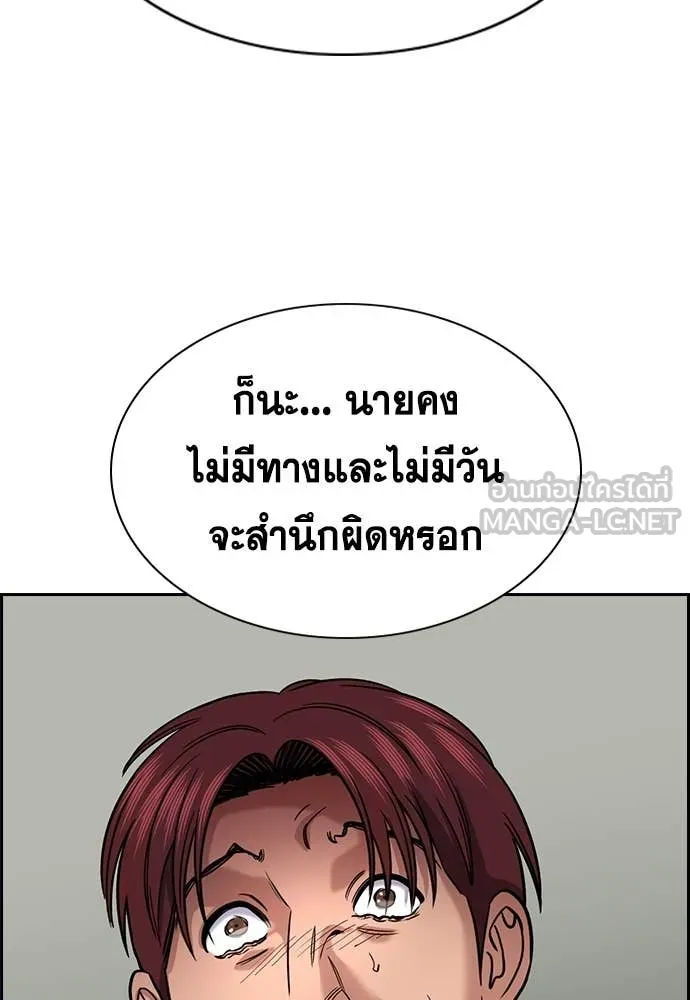 หน้า 91