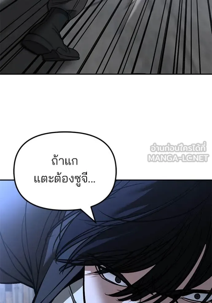 หน้า 124