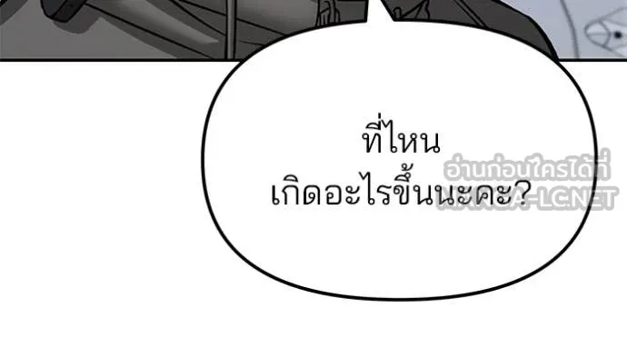 หน้า 147