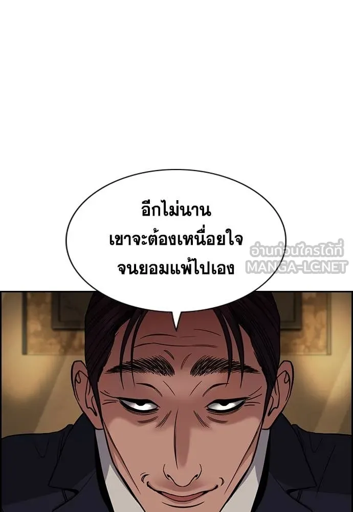 หน้า 105