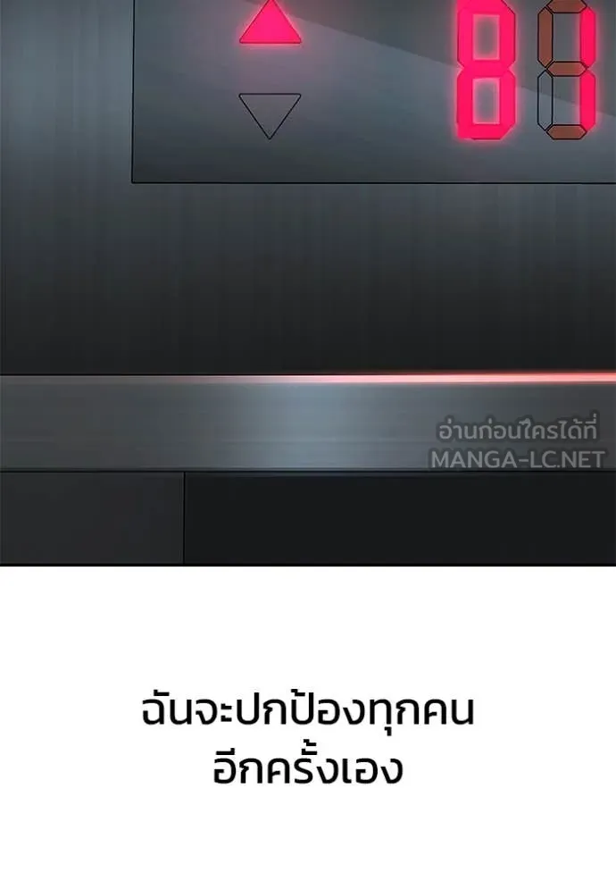 หน้า 176