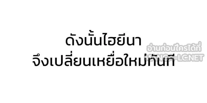 หน้า 186