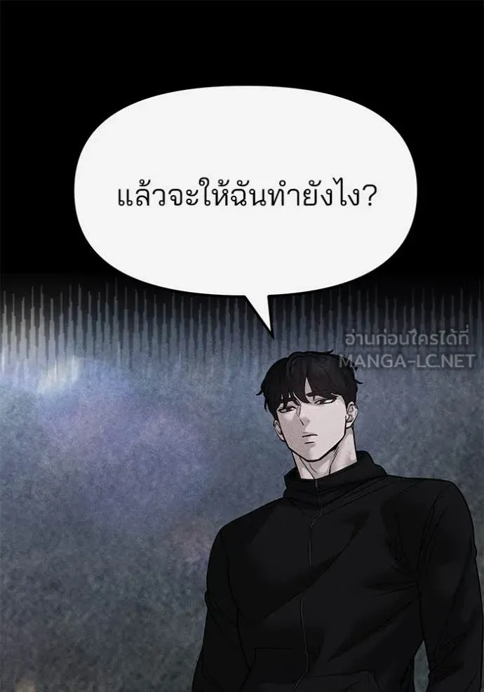 หน้า 134
