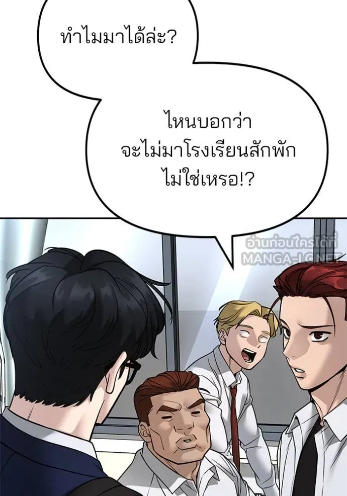 หน้า 107