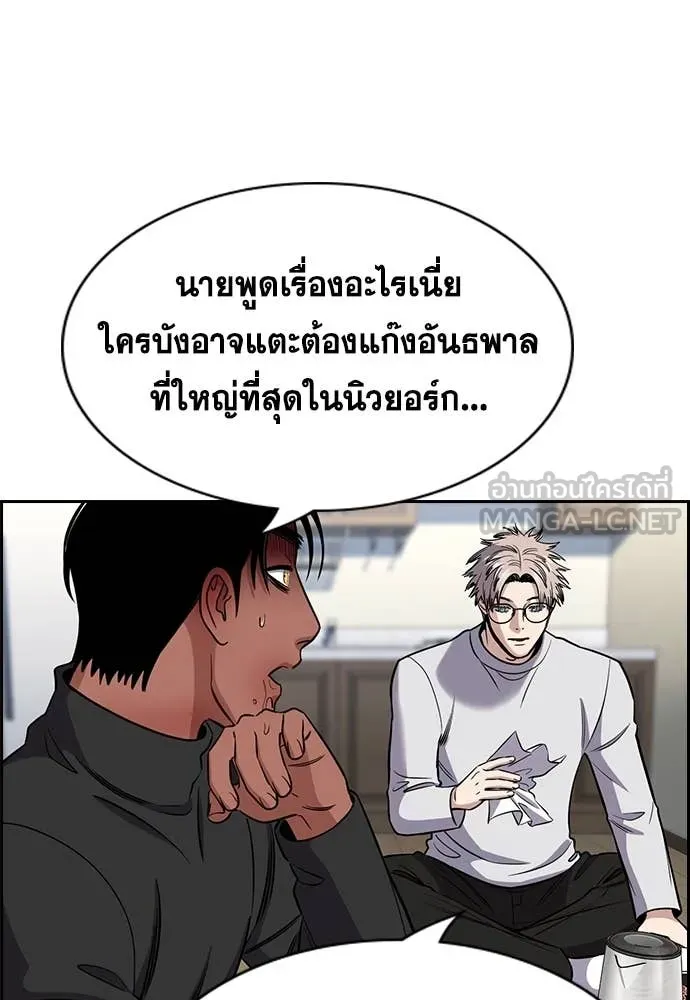 หน้า 59