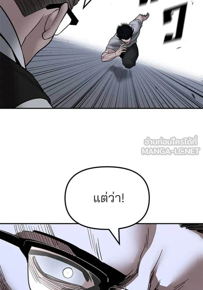 หน้า 137