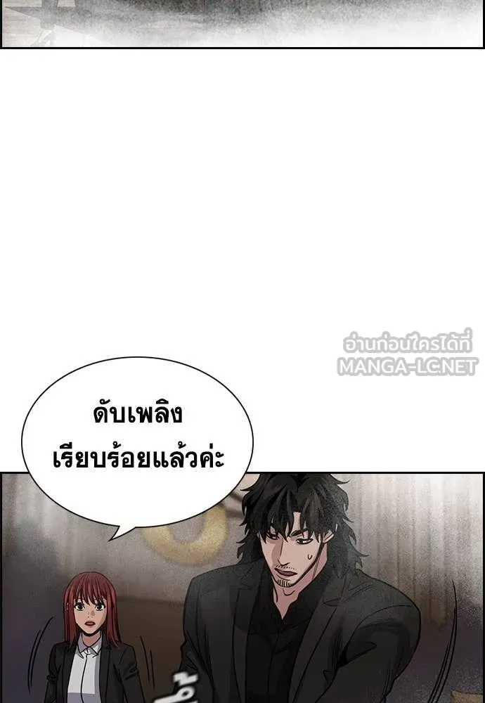 หน้า 68