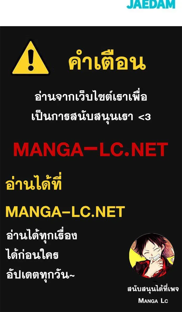 หน้า 167