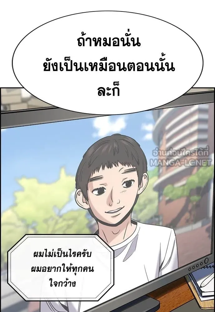 หน้า 51