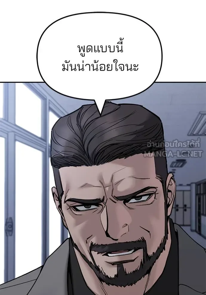 หน้า 154