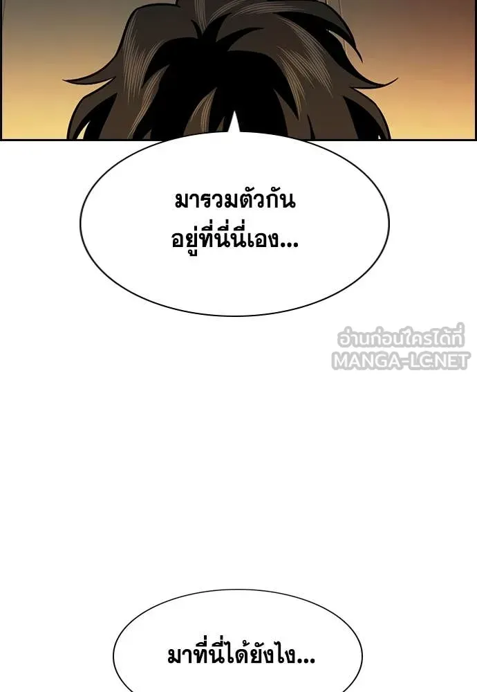 หน้า 98