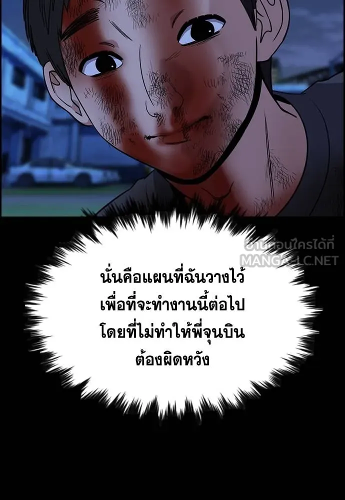 หน้า 72
