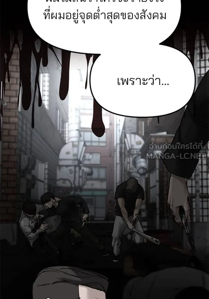 หน้า 128