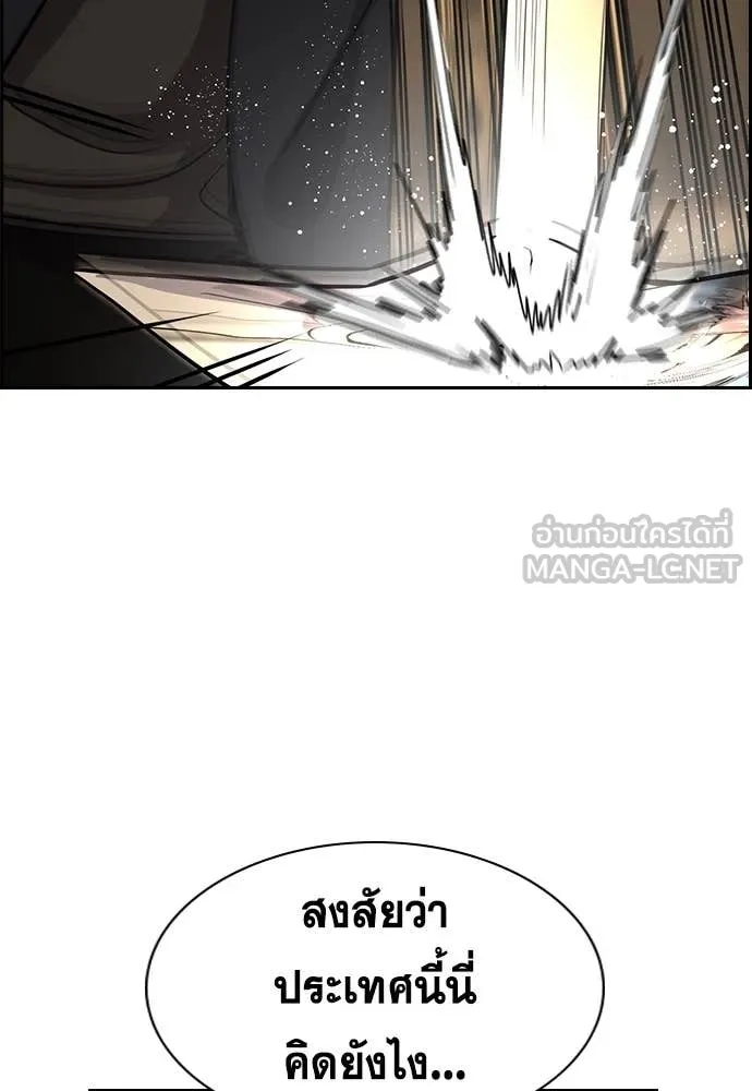 หน้า 129